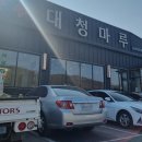 베로니카네집 이미지