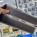 용헌빌딩 이미지