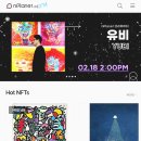 (주)바른손랩스 이미지