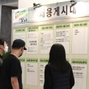 강남-226 이미지