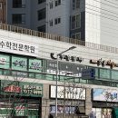 부산 동래왁싱 겨드랑이왁싱 루엘뷰티 슈가링 동래점 후기