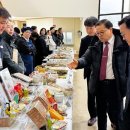 낮에밥먹고밤에술먹고 이미지