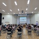 남부여성발전센터 이미지
