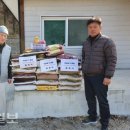 금강사 이미지