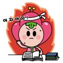 미성정보시스템 이미지