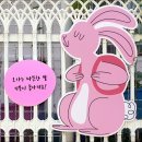 논현초등학교 이미지