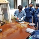 새솔다이아몬드공업(주) 이미지