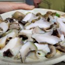 대발이숯불꼼장어구이 이미지