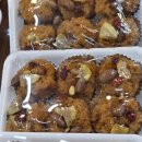 폐백이바지 | 대구 연희떡방 연희폐백｜이바지떡·답례떡·폐백 전문 떡맛집 후기