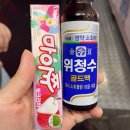 무더위엔 밀린 기록을 모아봐☀️