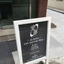 애몽 | 서울 연남동 애몽 - 체리 파르페 후기