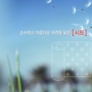 에이치케이푸드 이미지