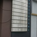 비타브리드(광화문점) 이미지