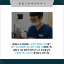 더고운피부과의원 이미지