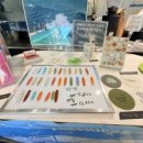 물치천로 이미지