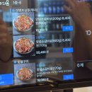 능동맛집 우대포 동탄점 소갈비 참숯구이 전문점 왕갈비 깍뚝꽃살 양념소갈비살 후기