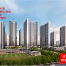 단지내베스트 부동산공인중개사사무소 이미지