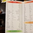 스시하루 이미지