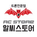 카스토어 이미지