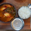 국일따로국밥 이미지