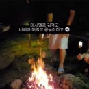 제주화랑펜션2층집 이미지