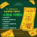 국제체육관미아점복싱무에타이MMA주짓수 이미지