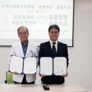 울들치과의원 이미지