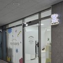 병점역근처 병점속눈썹펌 화성속눈썹펌 로로아로 후기