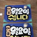 래빗아트공방 이미지