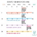학부모를 위한 미리캔버스 활용법 네이버블로그