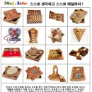 토이모아