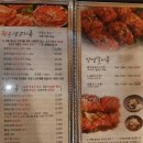 진품정육 이미지