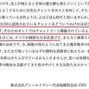 순수화장품 이미지