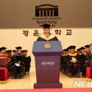 경운대학교 일반대학원 이미지