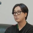 이동윤 이미지