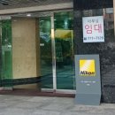 니콘서울역서비스 이미지
