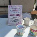 세종마켓 이미지