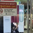 칸 게임랜드 이미지