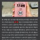 바디앤짐 마포구청역점 이미지