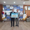 옥천셀프주유소 이미지