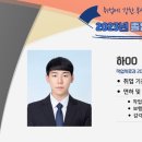 김해굿모닝병원 이미지