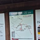 동창교화장실 이미지