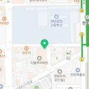 부어치킨 부산서면점 이미지