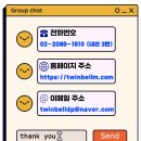 [학원 교재 제작]확인사항들