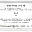 인동36길-6 이미지