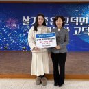 고덕면행정복지센터 이미지