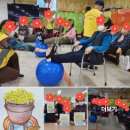 365행복케어 이미지