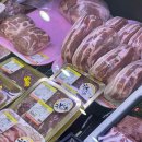 믿음축산 이미지