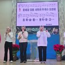 구주목장 이미지