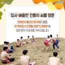 부평고등학교 이미지